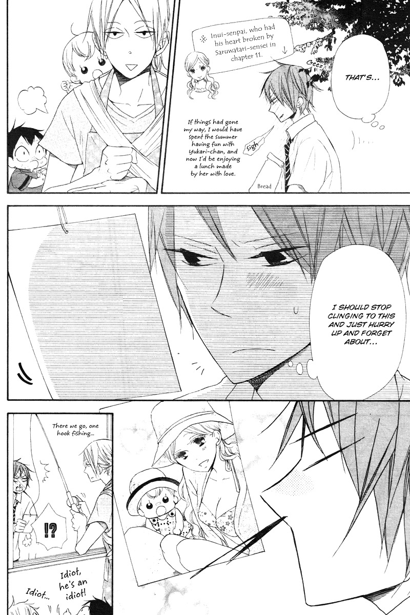 Gakuen Babysitters Chapter 14 page 7 - Chapter 14