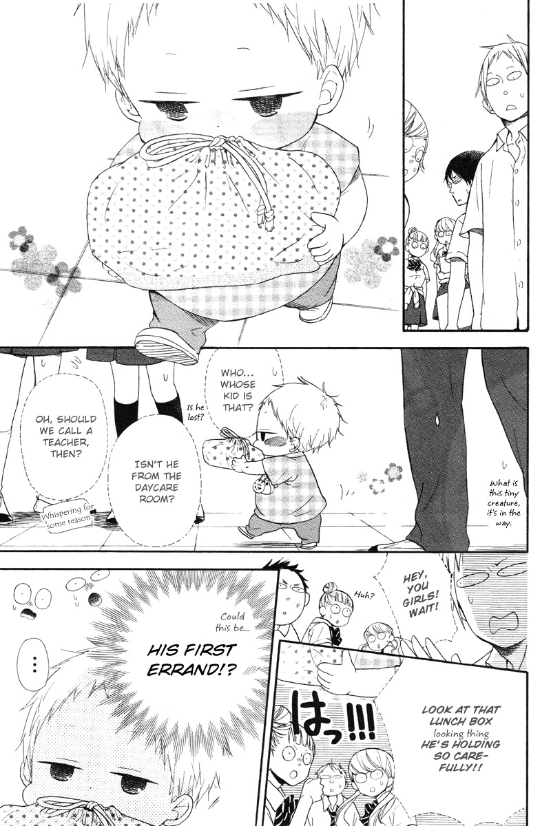 Gakuen Babysitters Chapter 14 page 8 - Chapter 14