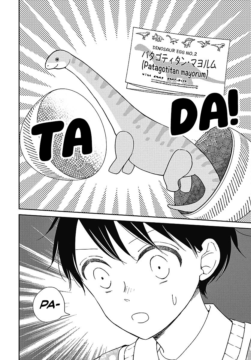 Gakuen Babysitters Chapter 140 page 11 - Chapter 140