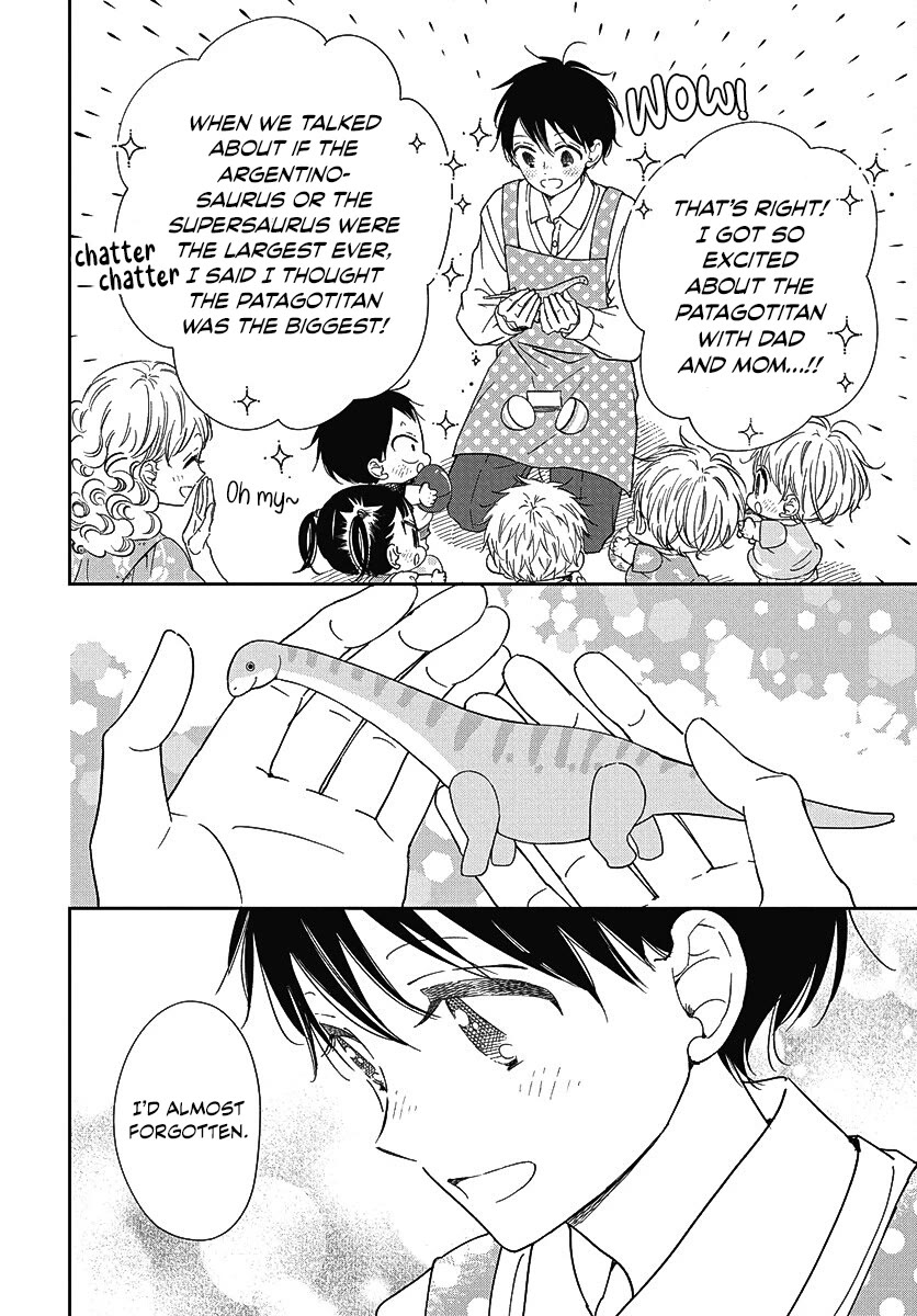 Gakuen Babysitters Chapter 140 page 13 - Chapter 140