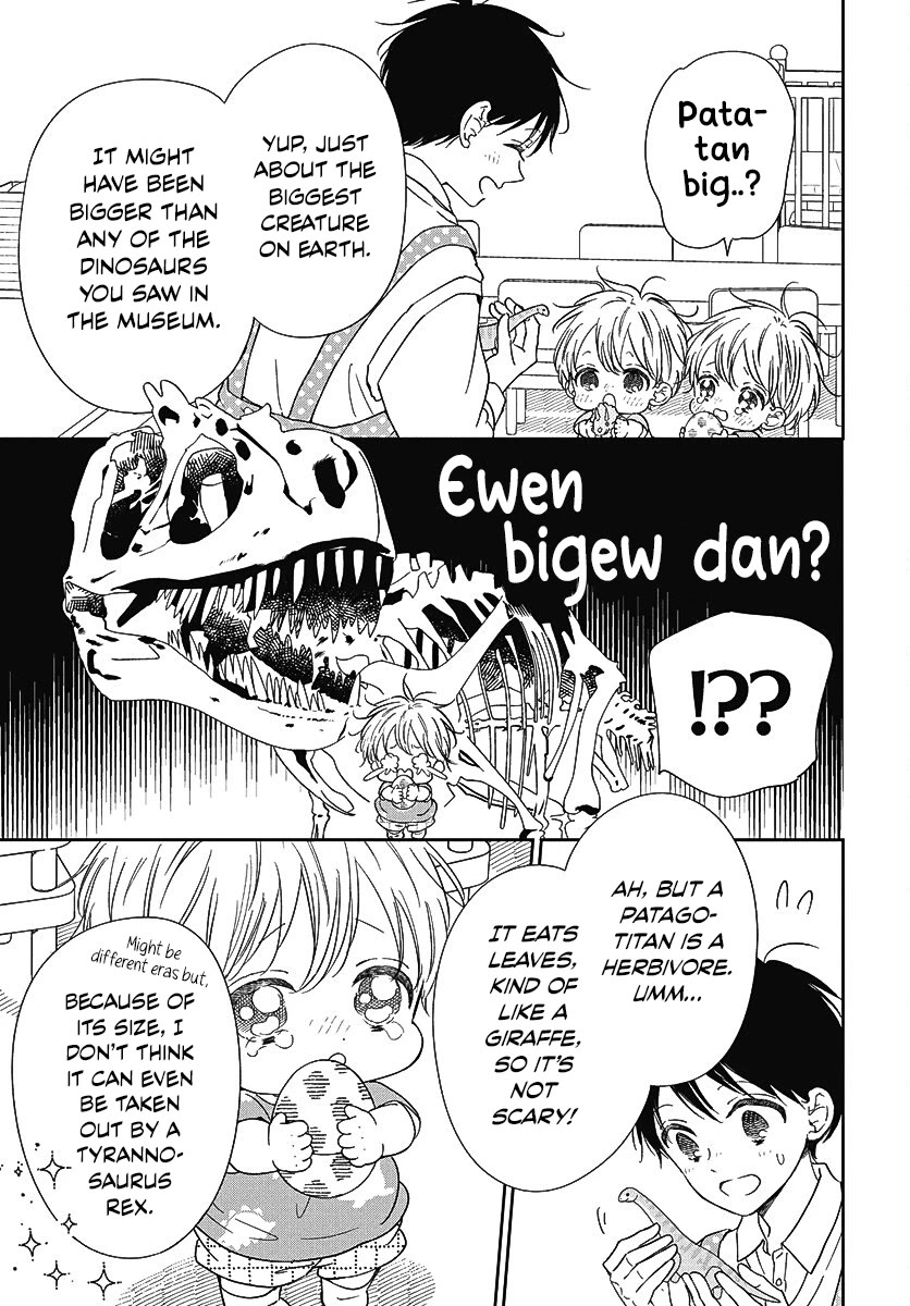 Gakuen Babysitters Chapter 140 page 14 - Chapter 140
