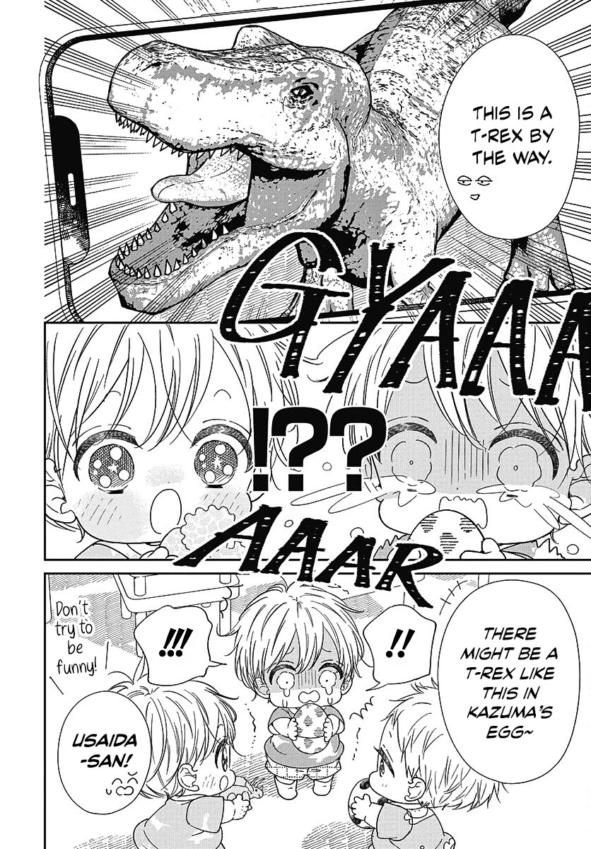 Gakuen Babysitters Chapter 140 page 15 - Chapter 140