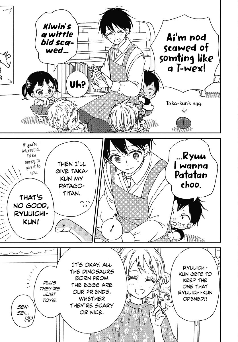Gakuen Babysitters Chapter 140 page 16 - Chapter 140