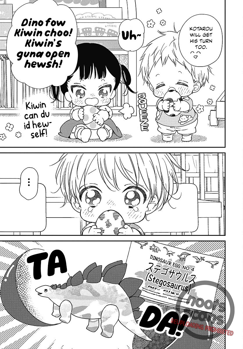 Gakuen Babysitters Chapter 140 page 18 - Chapter 140
