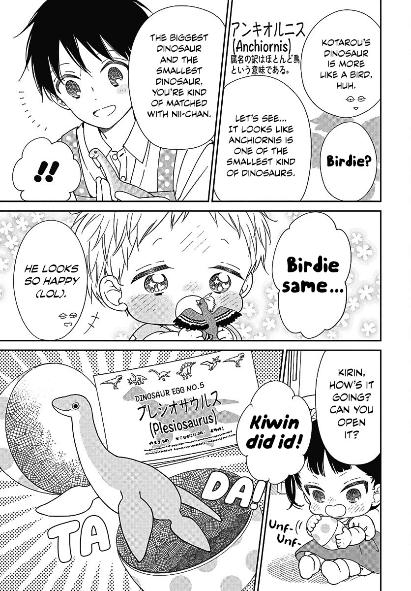 Gakuen Babysitters Chapter 140 page 20 - Chapter 140