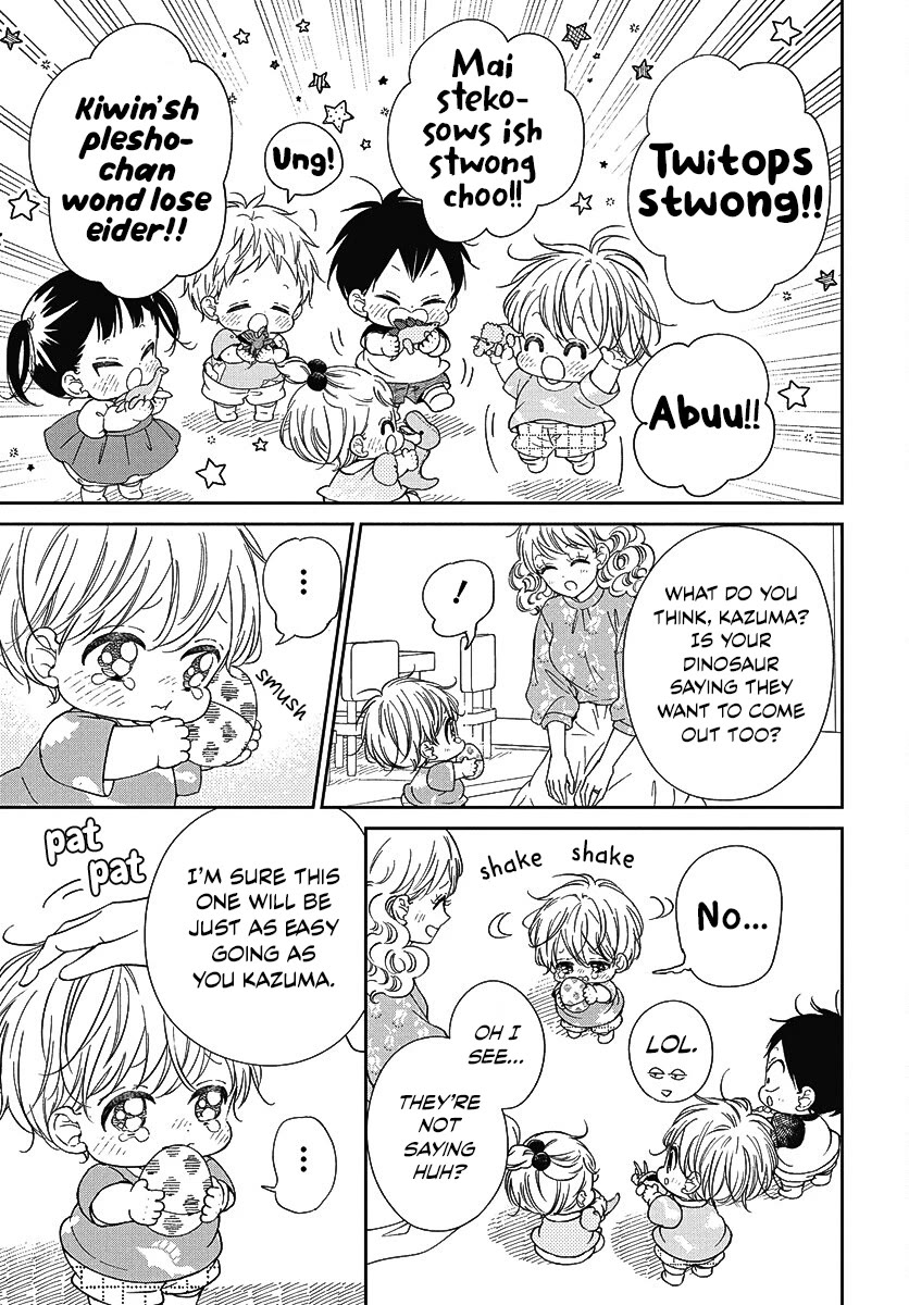 Gakuen Babysitters Chapter 140 page 22 - Chapter 140