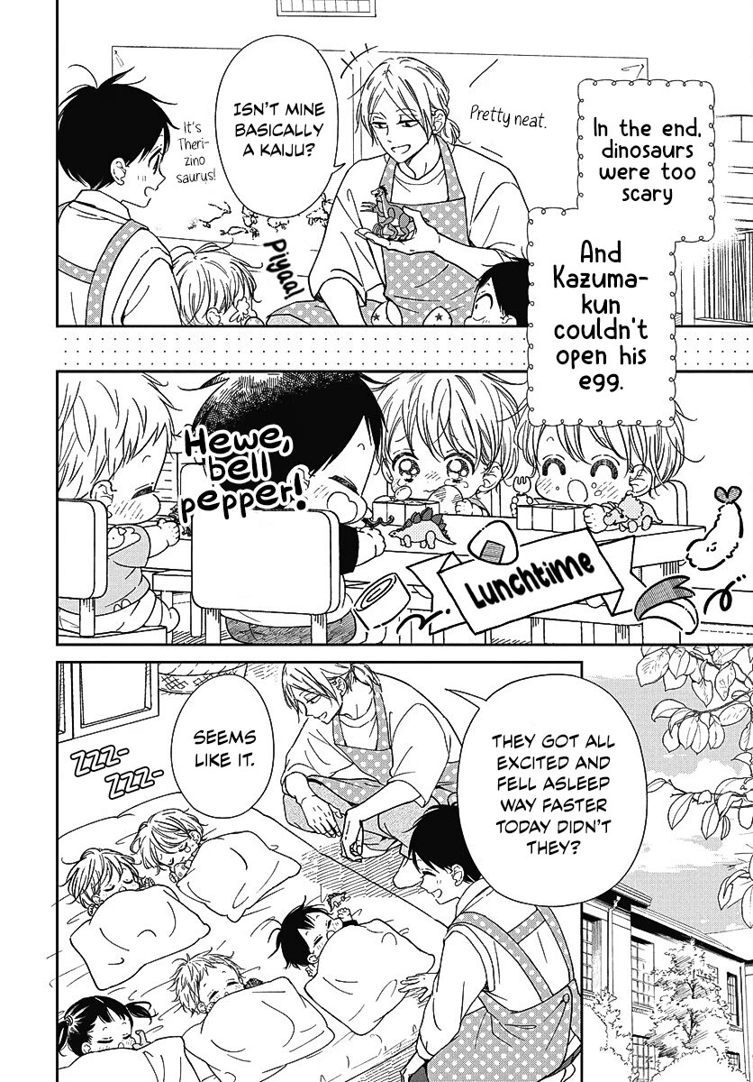 Gakuen Babysitters Chapter 140 page 23 - Chapter 140