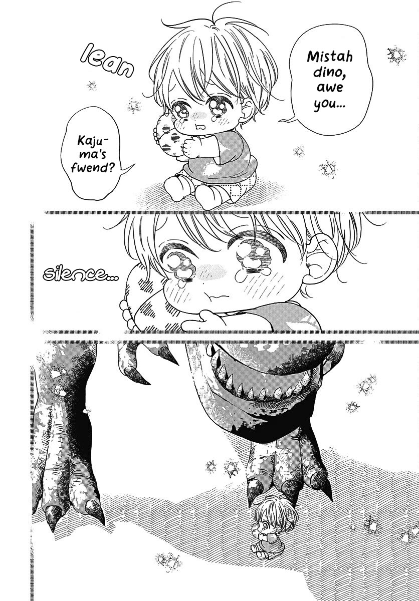 Gakuen Babysitters Chapter 140 page 25 - Chapter 140