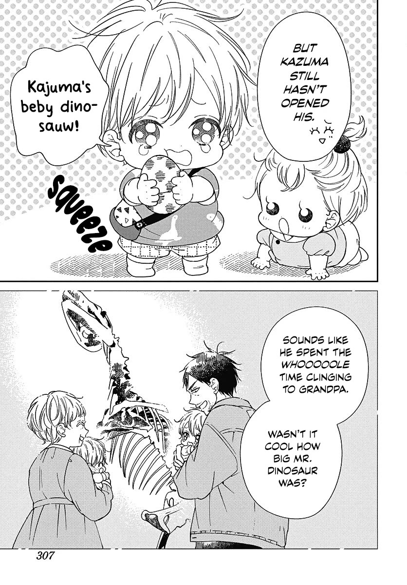Gakuen Babysitters Chapter 140 page 4 - Chapter 140