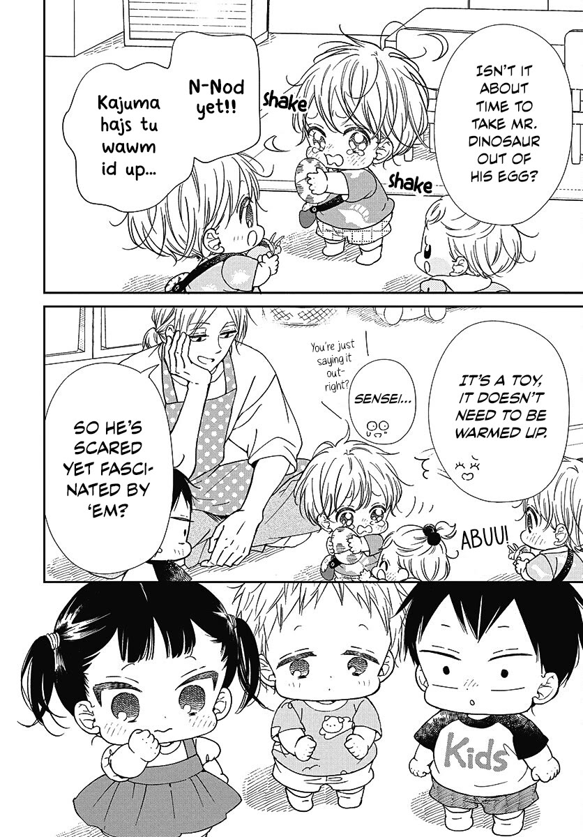 Gakuen Babysitters Chapter 140 page 5 - Chapter 140