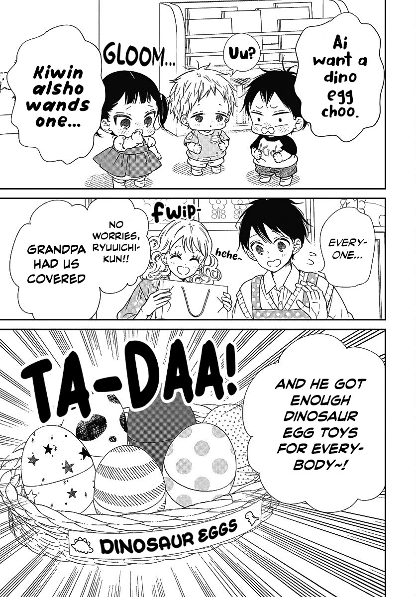Gakuen Babysitters Chapter 140 page 6 - Chapter 140