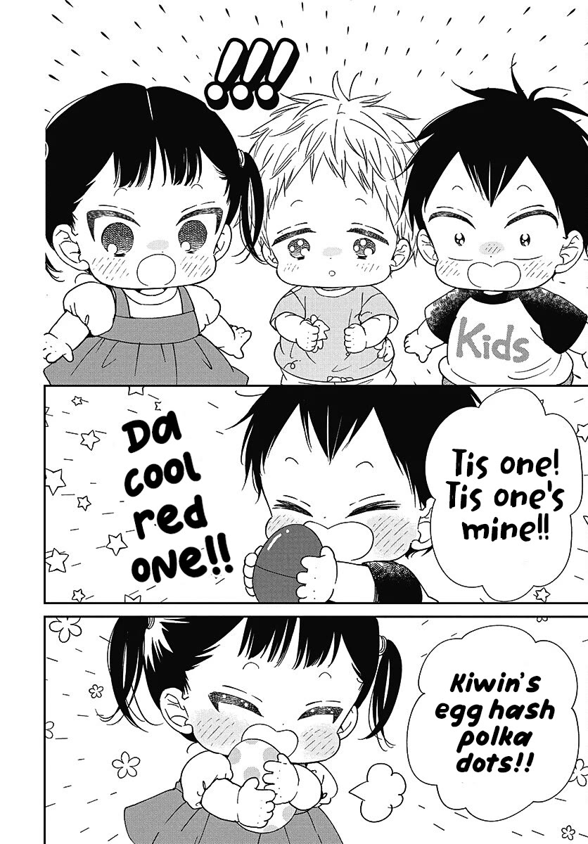 Gakuen Babysitters Chapter 140 page 7 - Chapter 140
