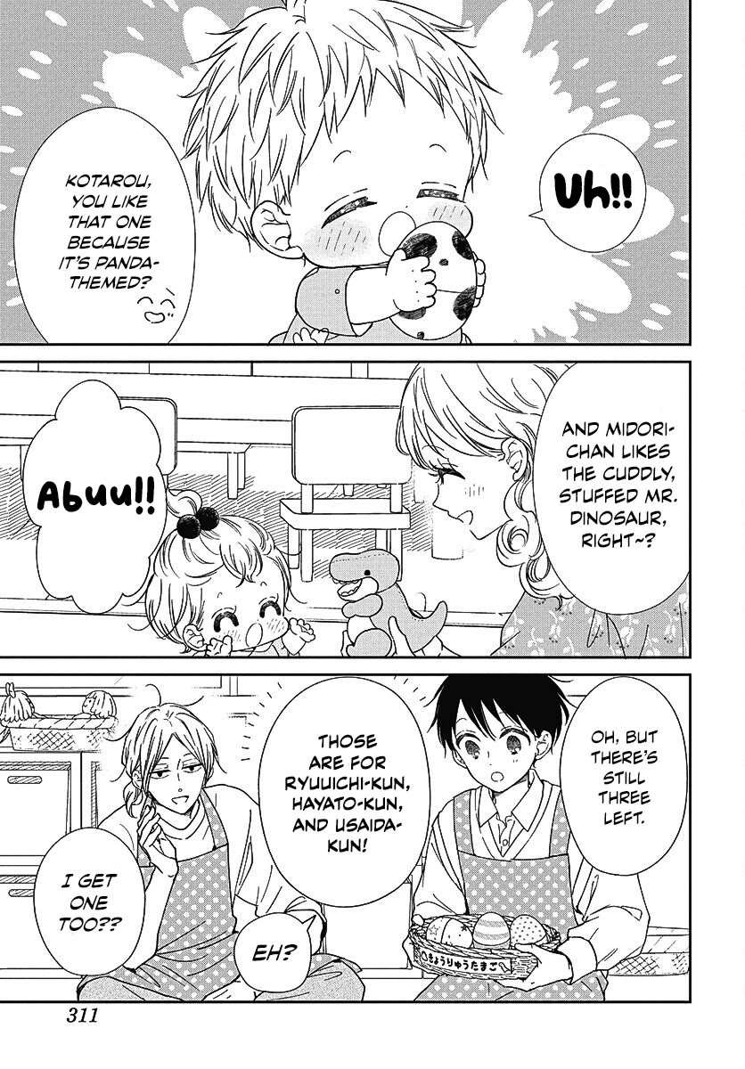 Gakuen Babysitters Chapter 140 page 8 - Chapter 140