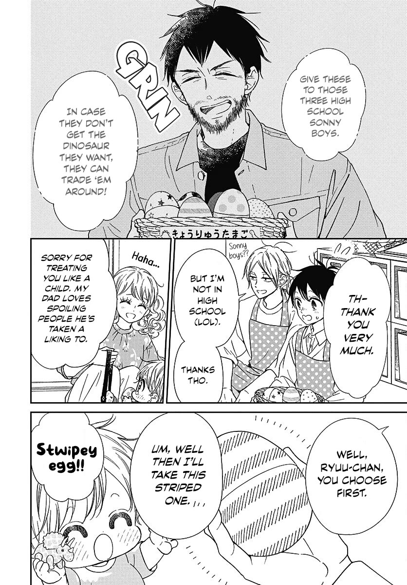 Gakuen Babysitters Chapter 140 page 9 - Chapter 140