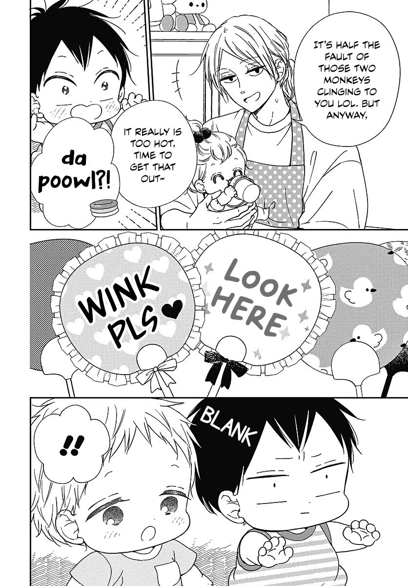 Gakuen Babysitters Chapter 141.5 page 2 - Chapter 141.5: Everyone, flap!