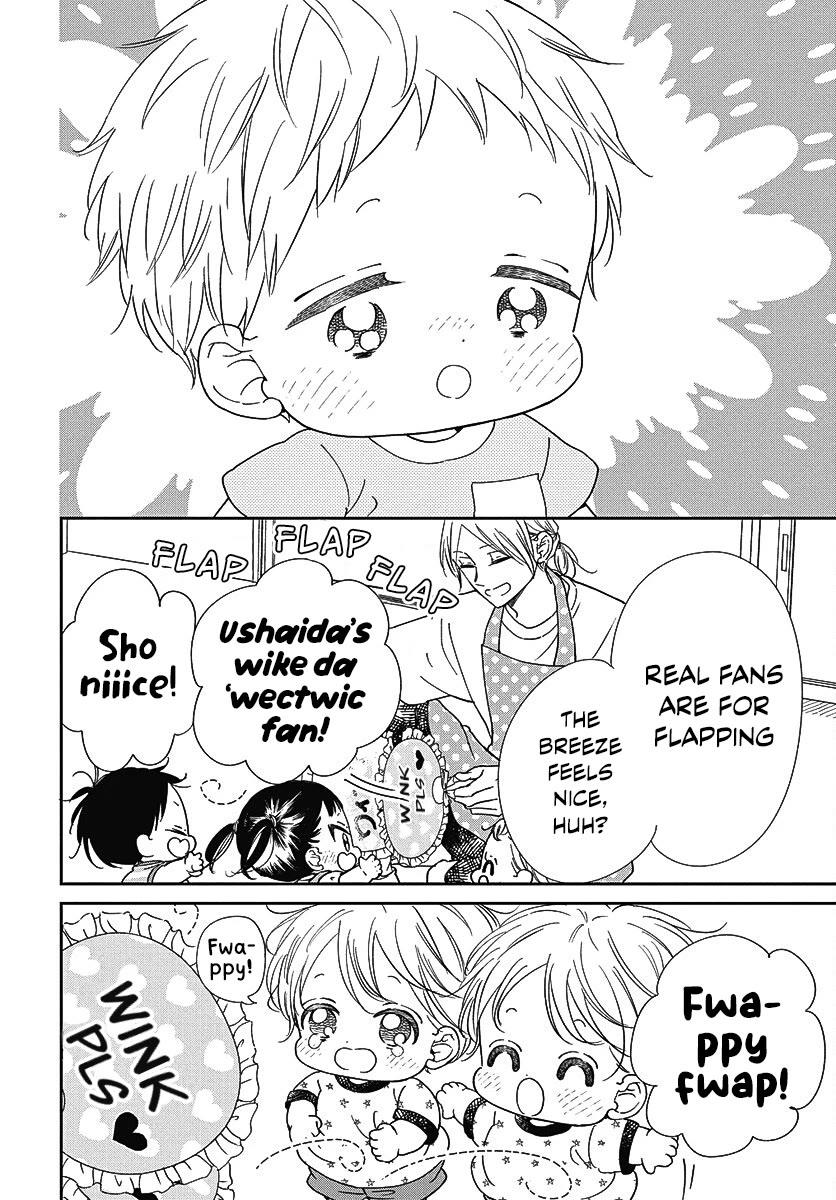 Gakuen Babysitters Chapter 141.5 page 4 - Chapter 141.5: Everyone, flap!