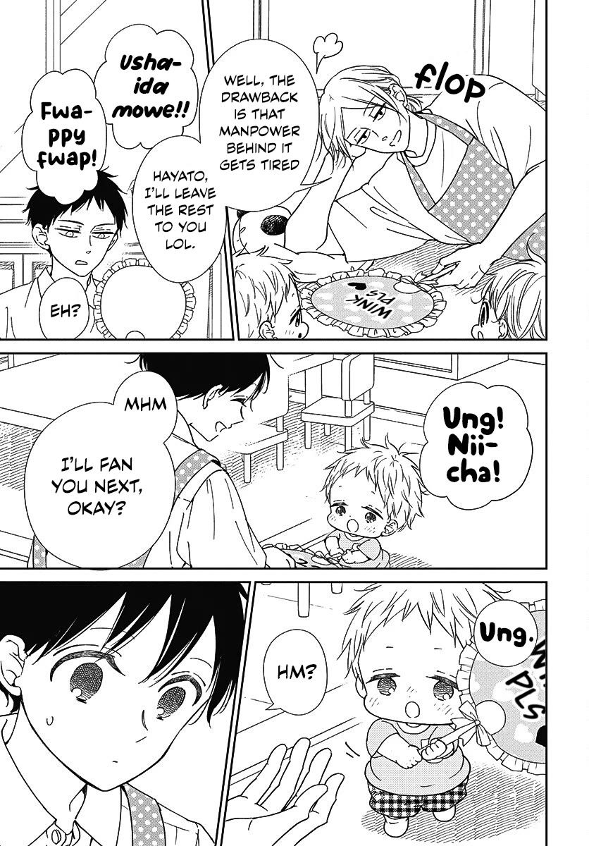 Gakuen Babysitters Chapter 141.5 page 5 - Chapter 141.5: Everyone, flap!
