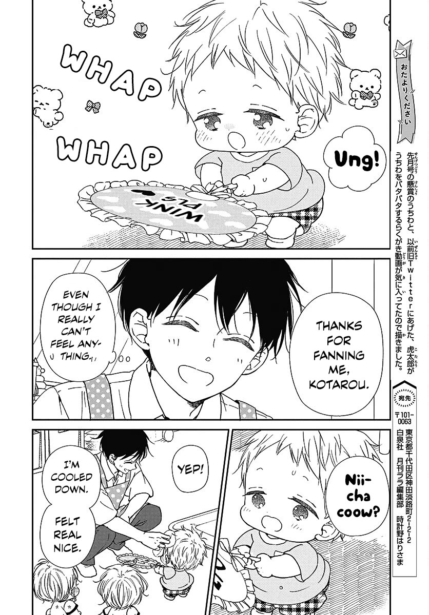 Gakuen Babysitters Chapter 141.5 page 6 - Chapter 141.5: Everyone, flap!