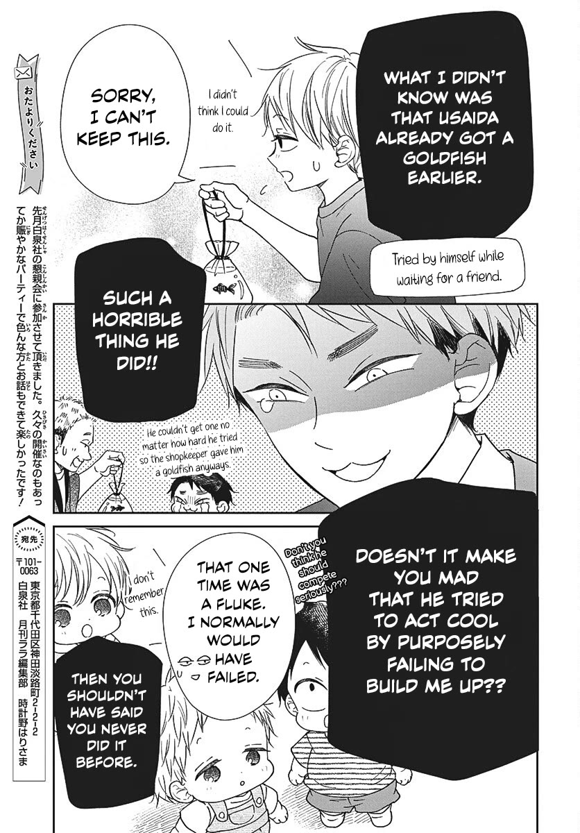 Gakuen Babysitters Chapter 141 page 11 - Chapter 141