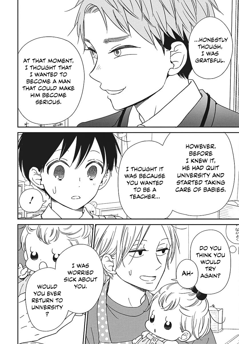 Gakuen Babysitters Chapter 141 page 12 - Chapter 141