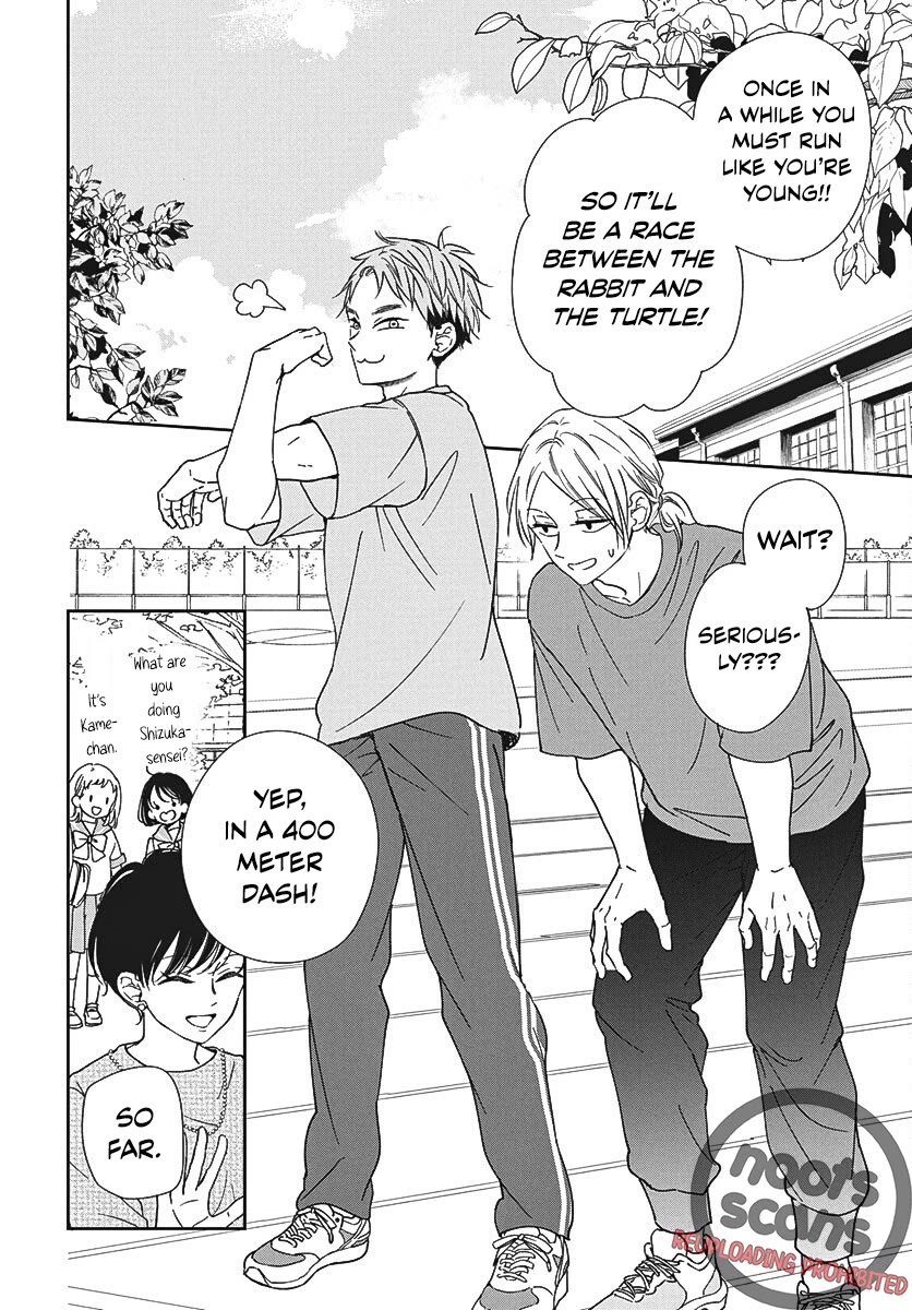 Gakuen Babysitters Chapter 141 page 14 - Chapter 141