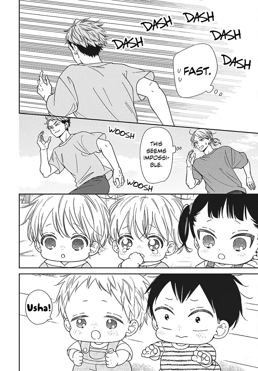 Gakuen Babysitters Chapter 141 page 18 - Chapter 141