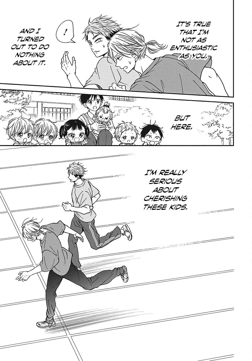 Gakuen Babysitters Chapter 141 page 21 - Chapter 141
