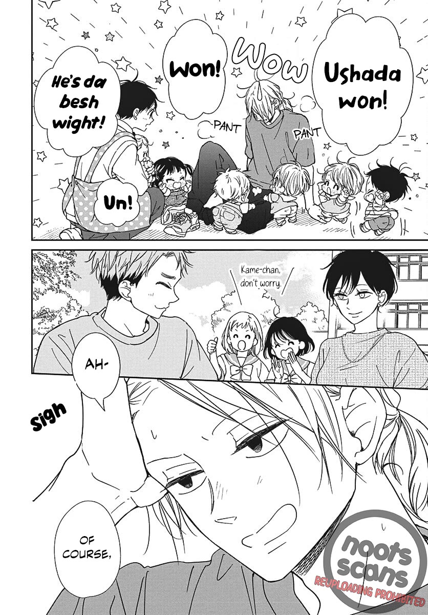 Gakuen Babysitters Chapter 141 page 22 - Chapter 141