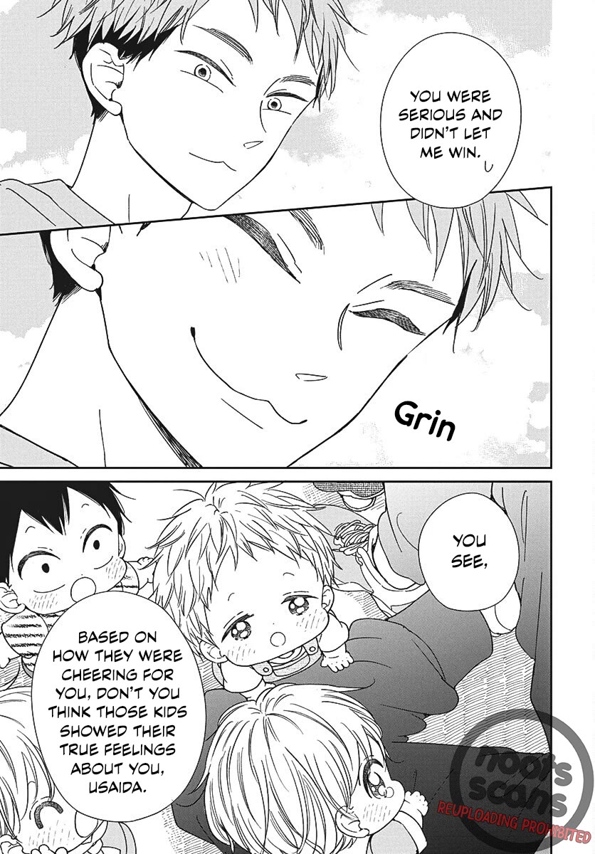 Gakuen Babysitters Chapter 141 page 23 - Chapter 141