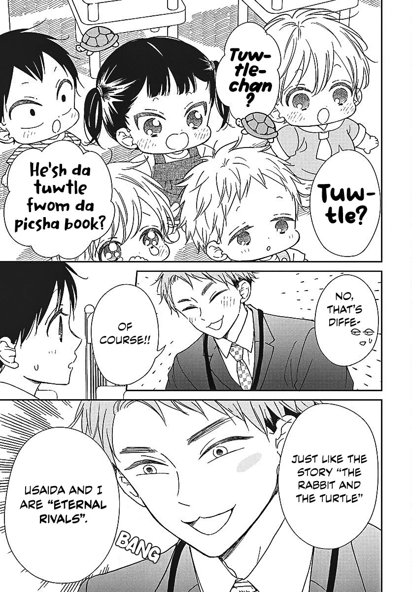 Gakuen Babysitters Chapter 141 page 5 - Chapter 141