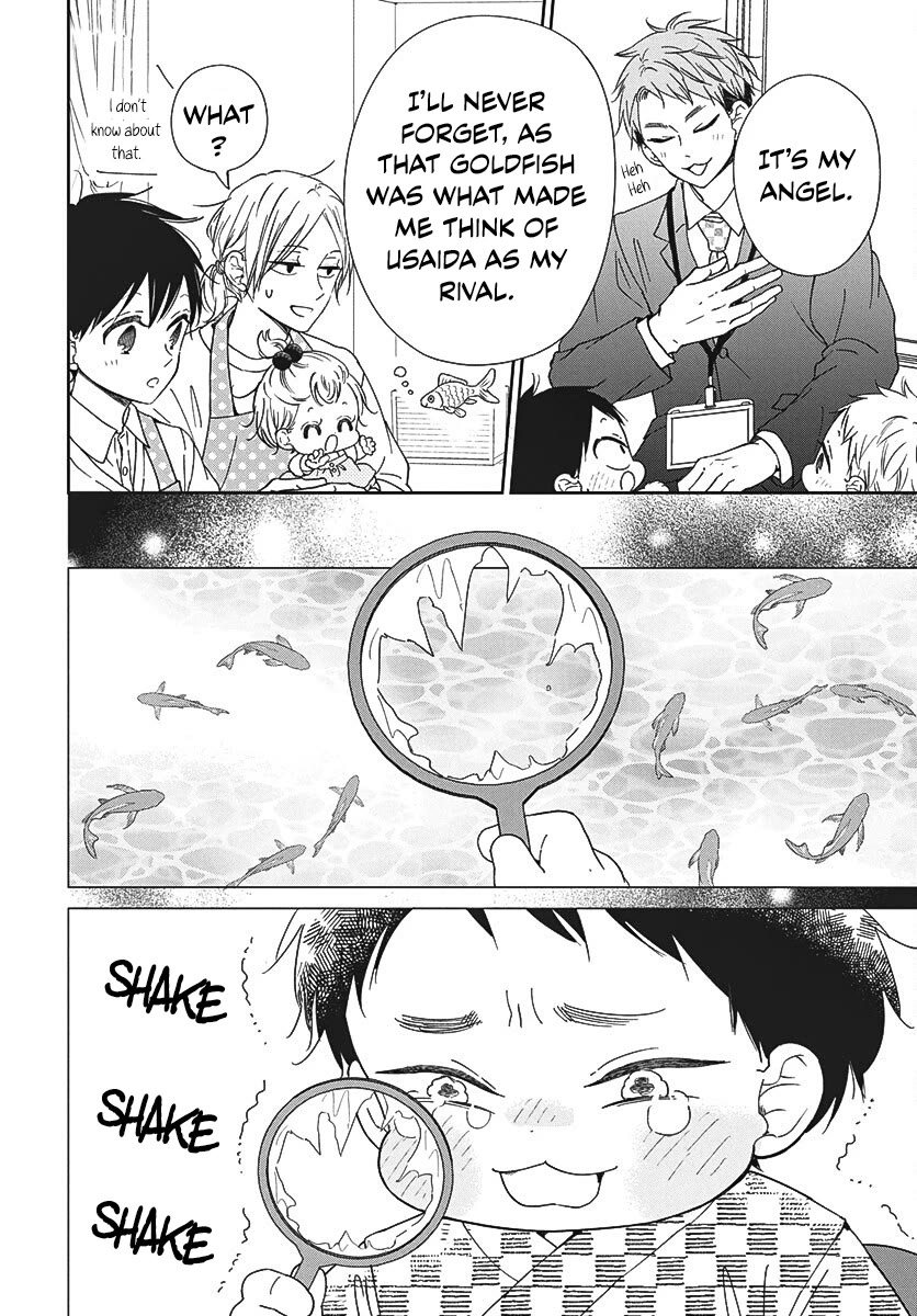Gakuen Babysitters Chapter 141 page 8 - Chapter 141