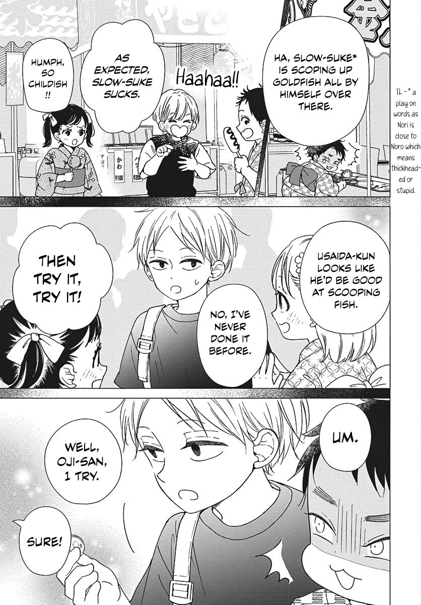 Gakuen Babysitters Chapter 141 page 9 - Chapter 141