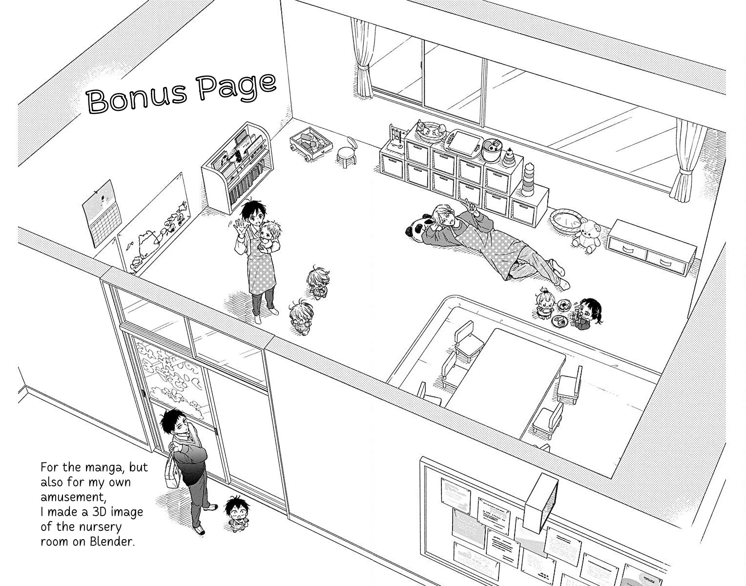 Gakuen Babysitters Chapter 142.5 page 2 - Chapter 142.5: Volume 26 Extras