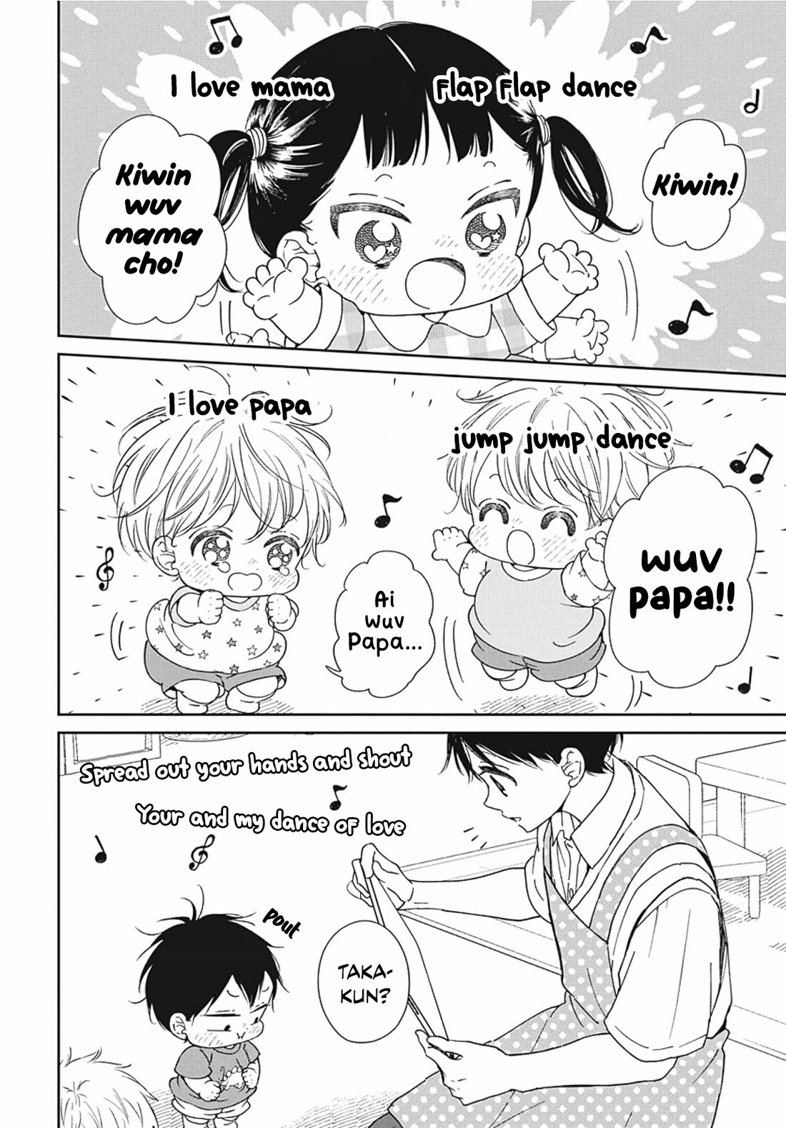 Gakuen Babysitters Chapter 142 page 10 - Chapter 142