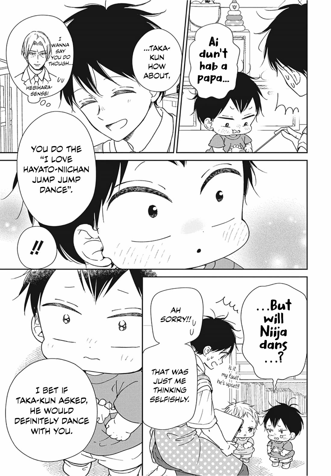 Gakuen Babysitters Chapter 142 page 11 - Chapter 142