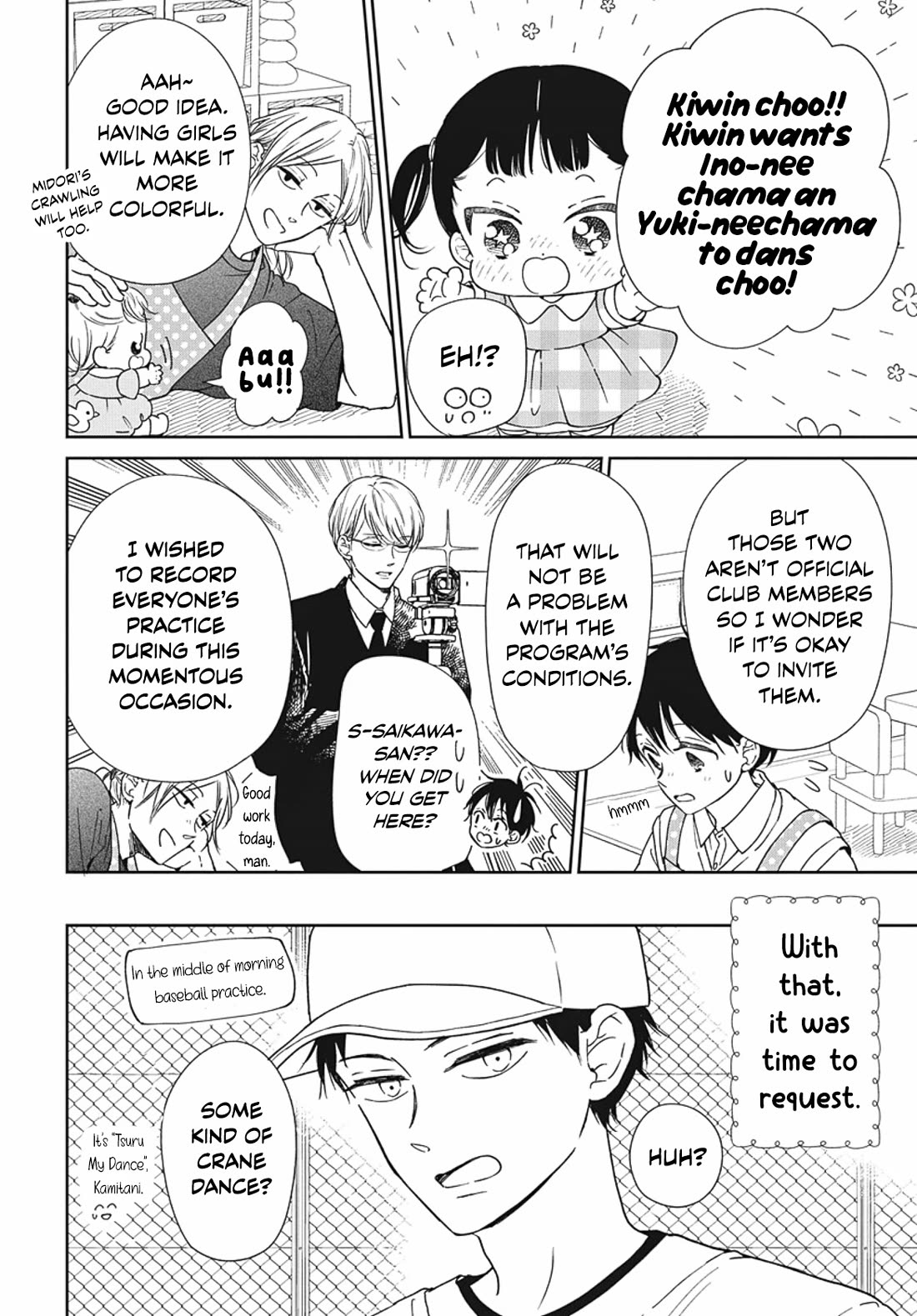Gakuen Babysitters Chapter 142 page 12 - Chapter 142