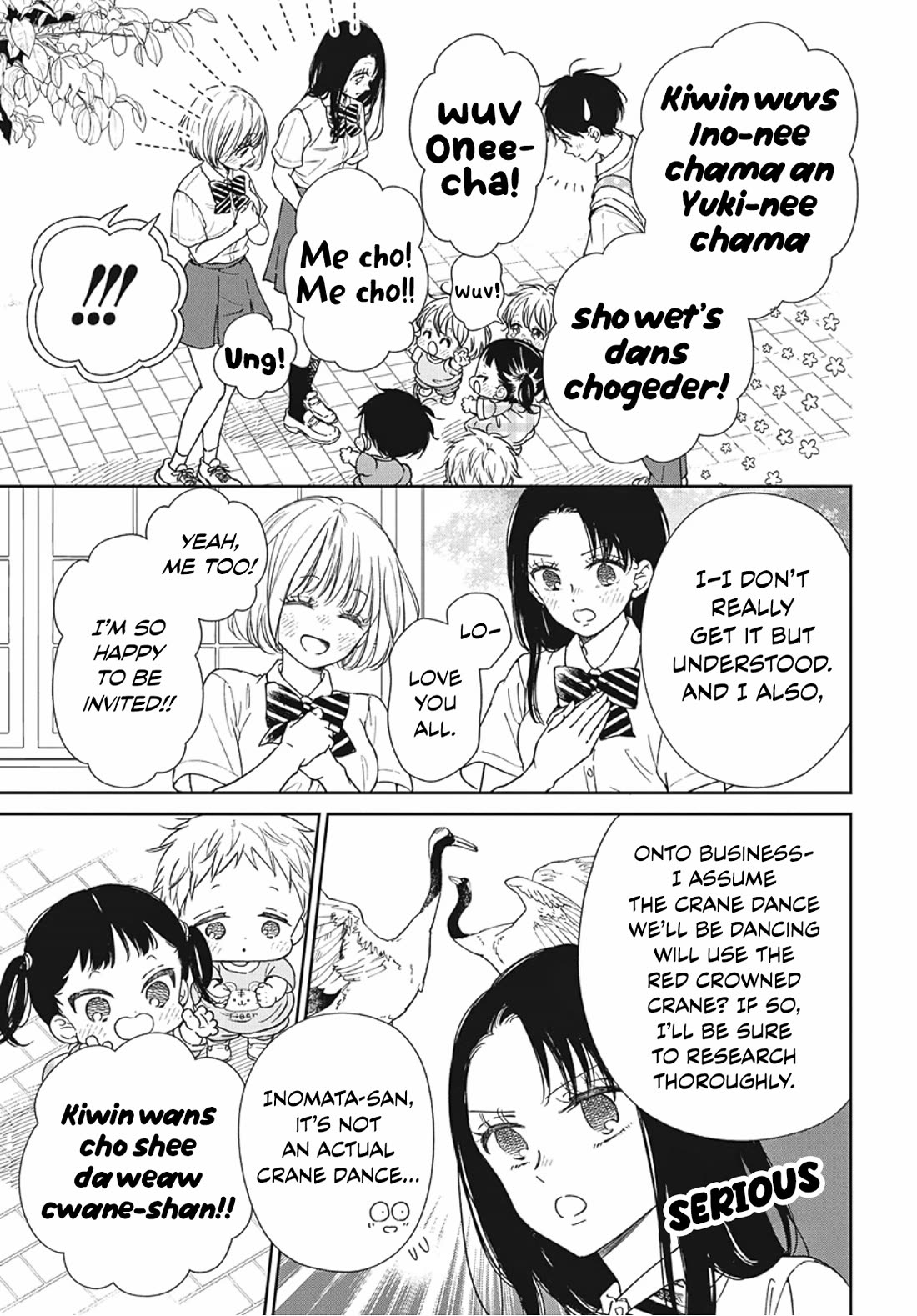 Gakuen Babysitters Chapter 142 page 15 - Chapter 142