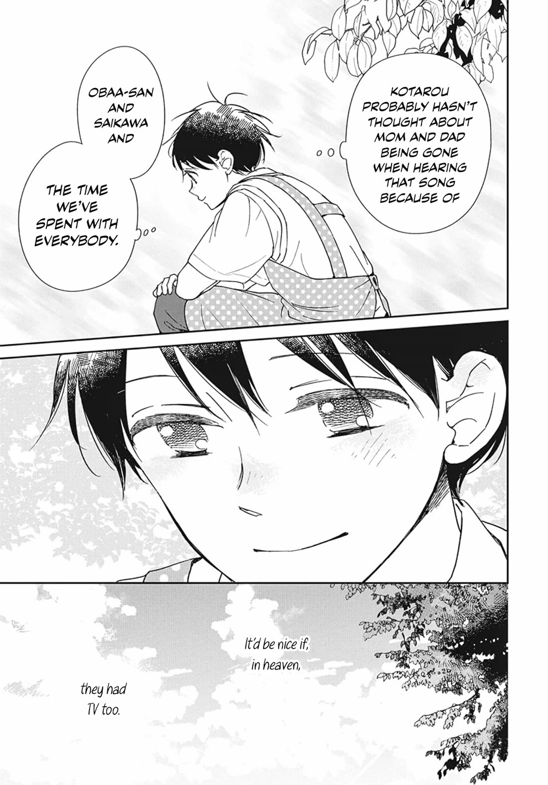 Gakuen Babysitters Chapter 142 page 17 - Chapter 142