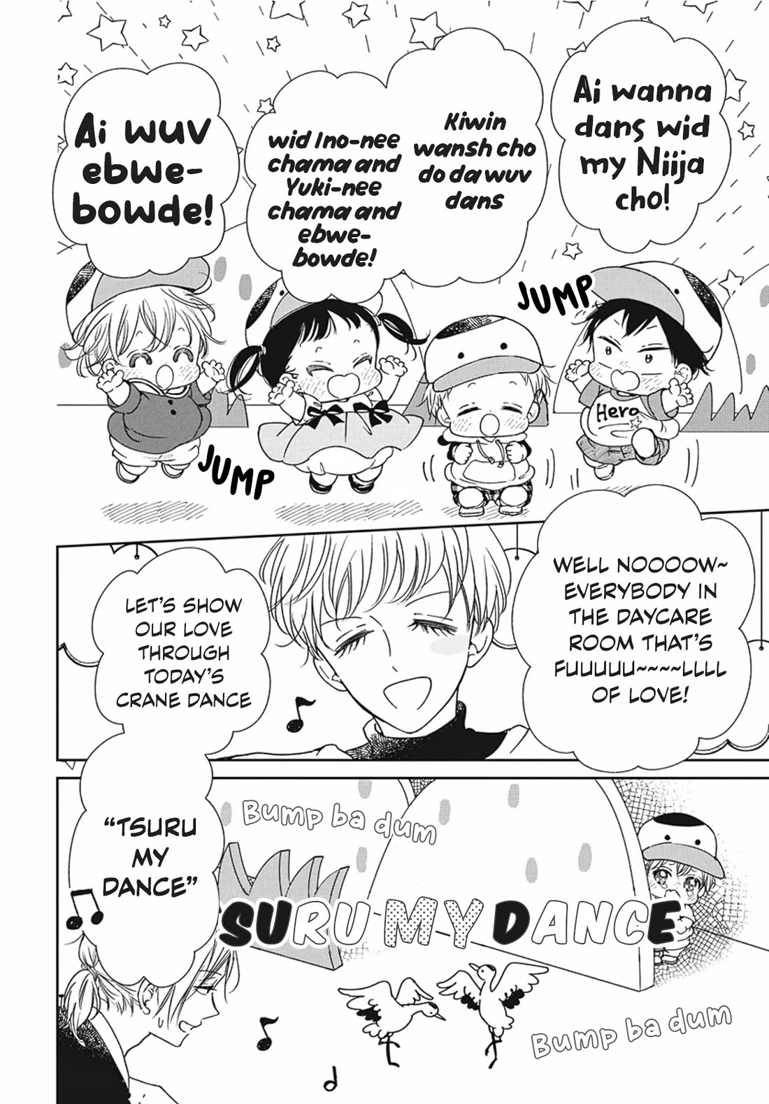 Gakuen Babysitters Chapter 142 page 22 - Chapter 142
