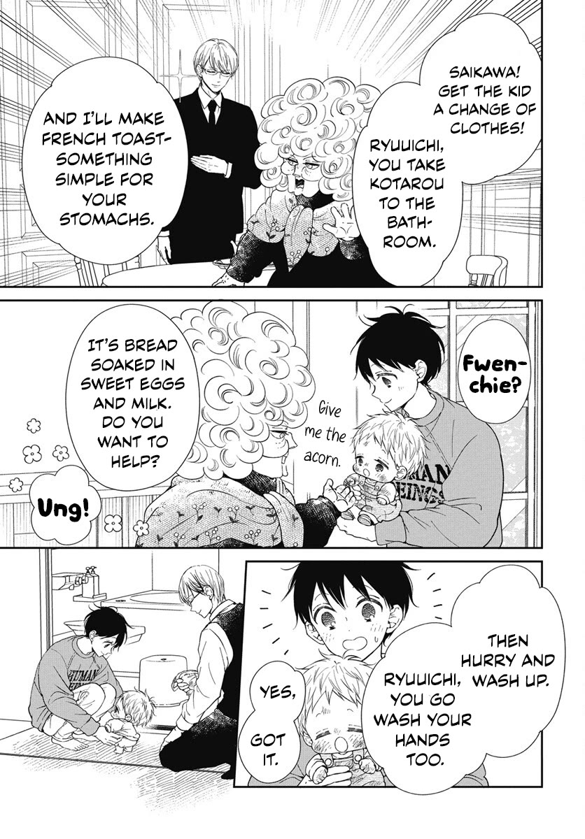 Gakuen Babysitters Chapter 143.5 page 3 - Chapter 143.5: Obaa-san's French Toast