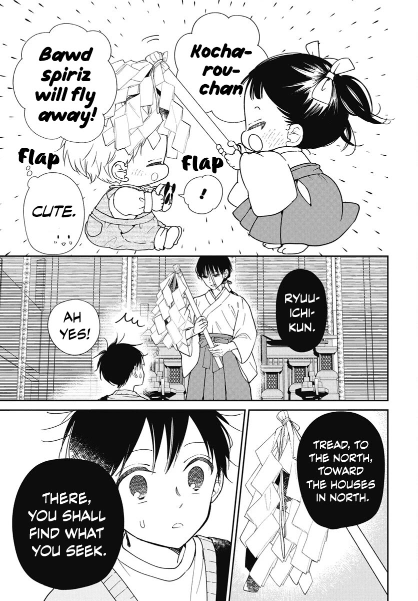 Gakuen Babysitters Chapter 143 page 12 - Chapter 143