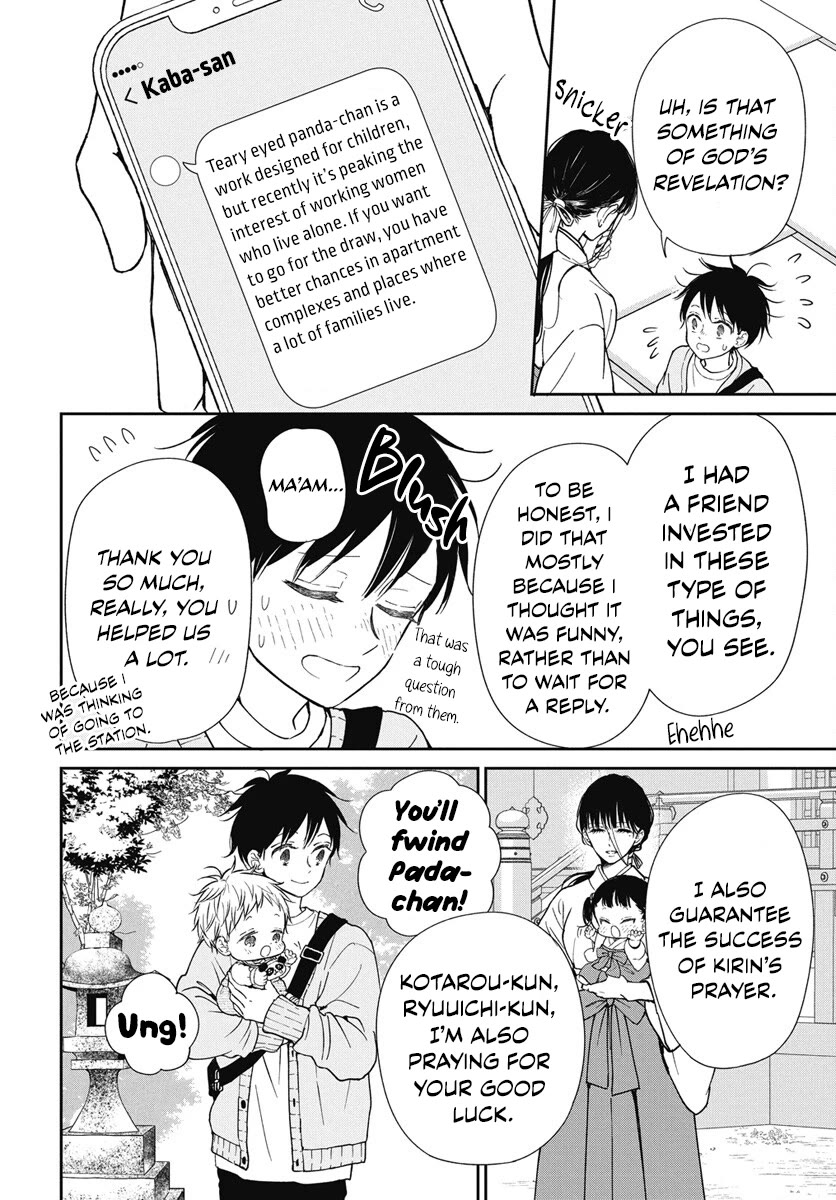Gakuen Babysitters Chapter 143 page 13 - Chapter 143