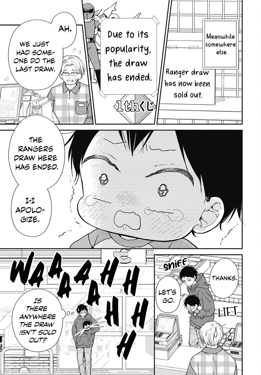 Gakuen Babysitters Chapter 143 page 14 - Chapter 143