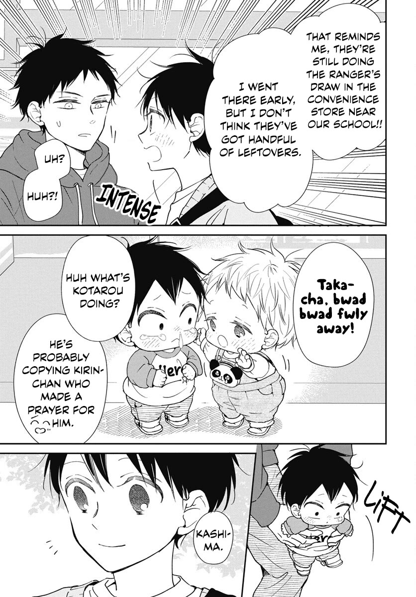 Gakuen Babysitters Chapter 143 page 16 - Chapter 143