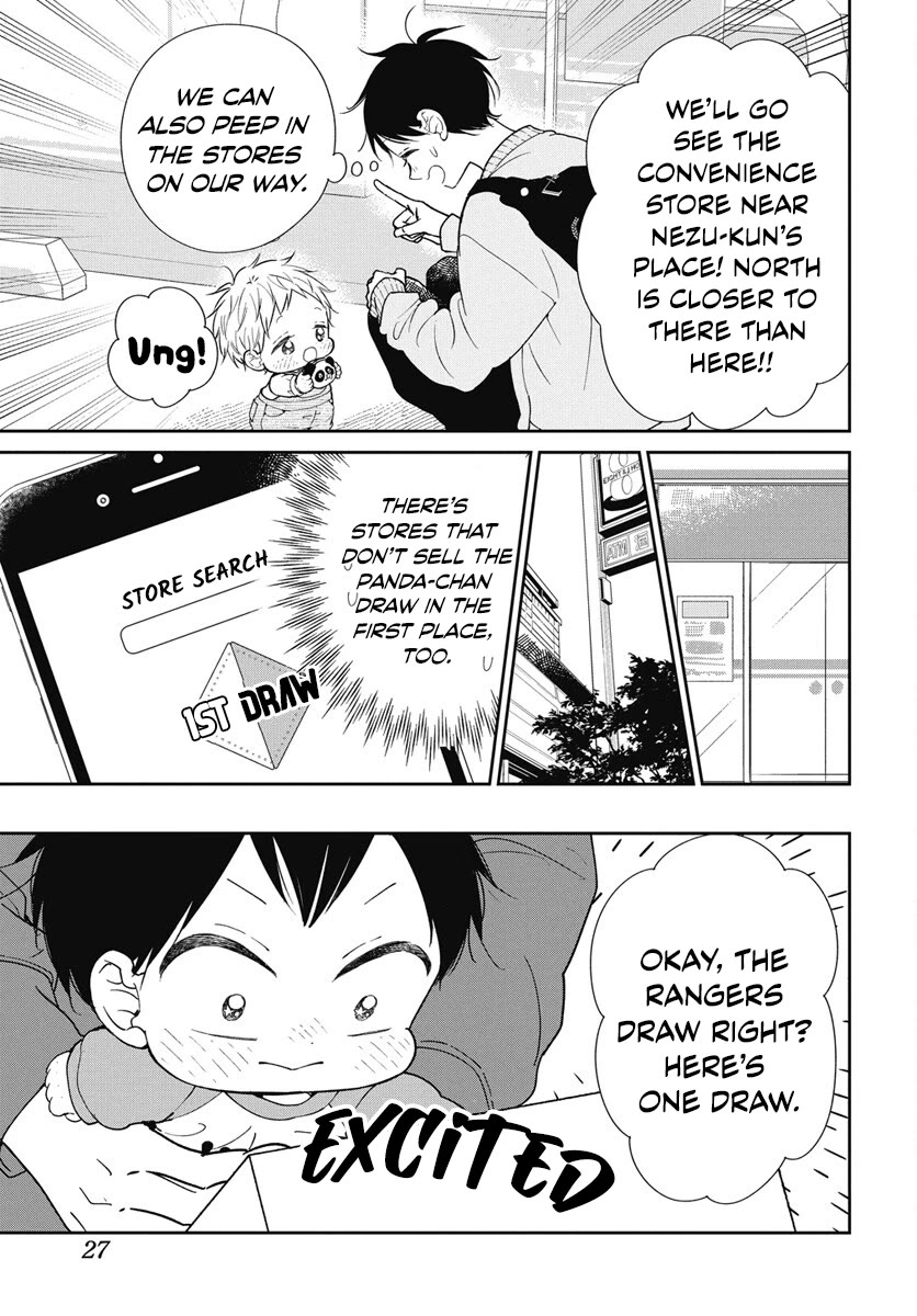 Gakuen Babysitters Chapter 143 page 18 - Chapter 143