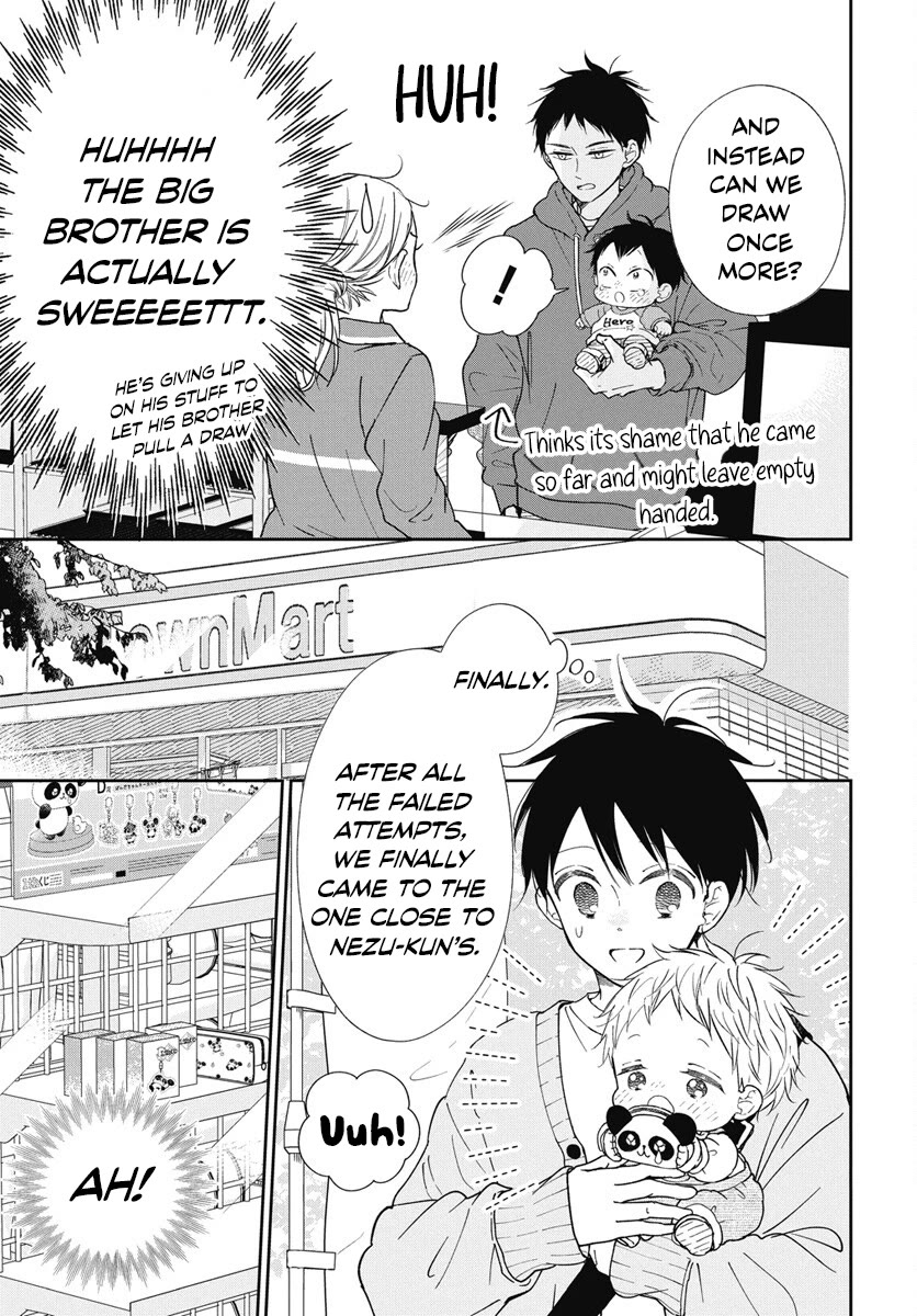 Gakuen Babysitters Chapter 143 page 20 - Chapter 143