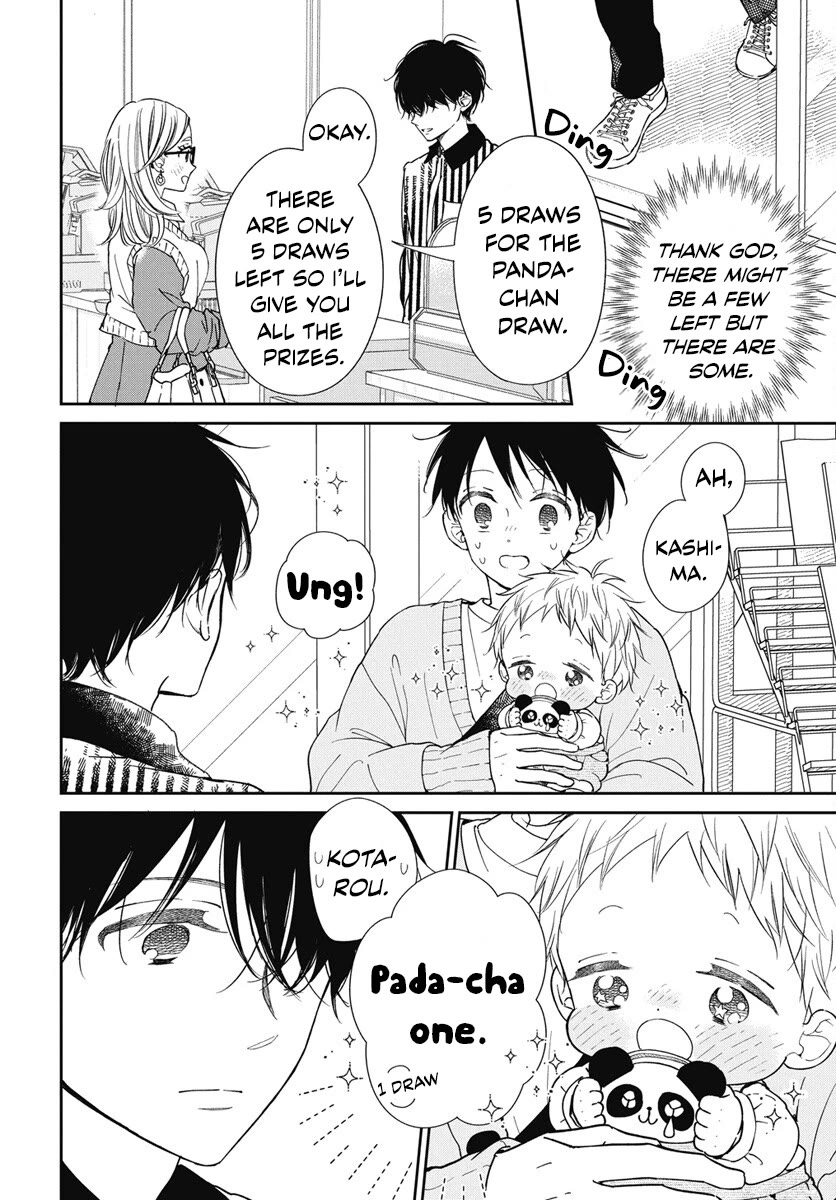 Gakuen Babysitters Chapter 143 page 21 - Chapter 143