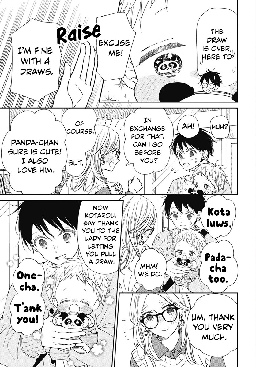 Gakuen Babysitters Chapter 143 page 22 - Chapter 143