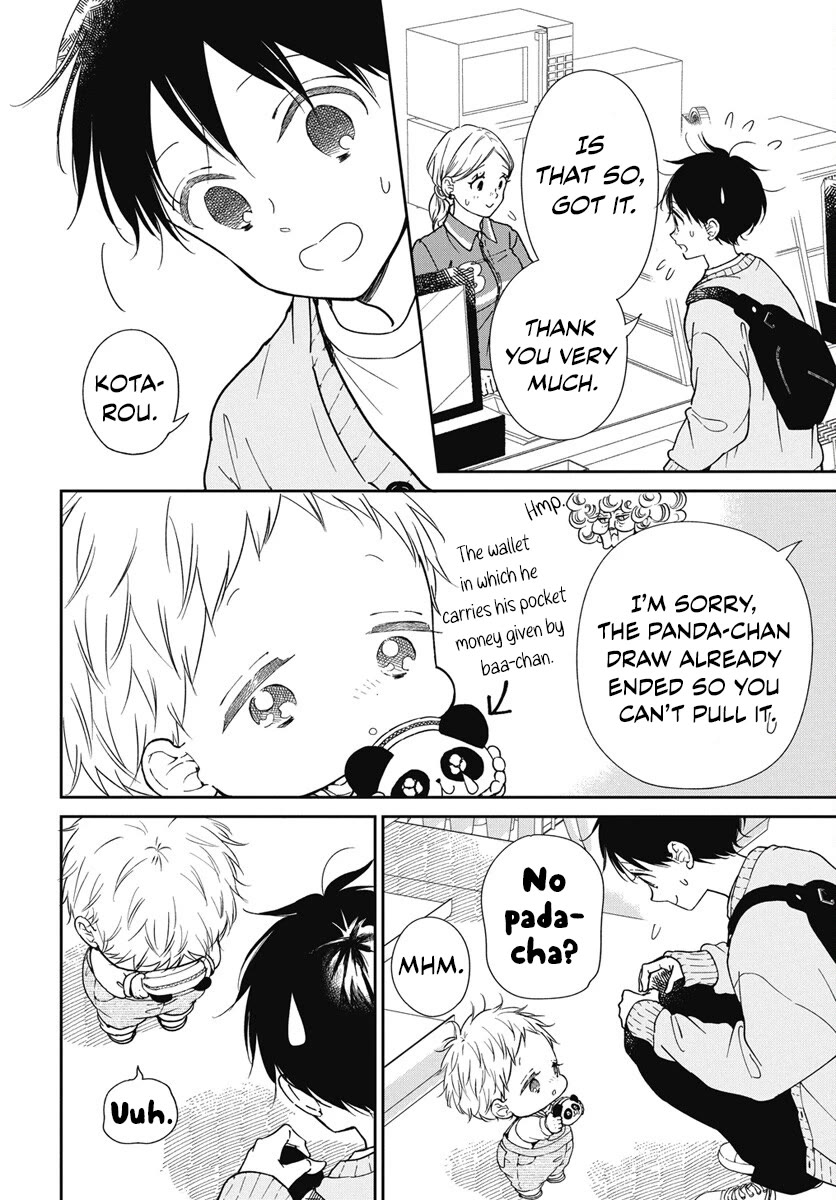 Gakuen Babysitters Chapter 143 page 3 - Chapter 143