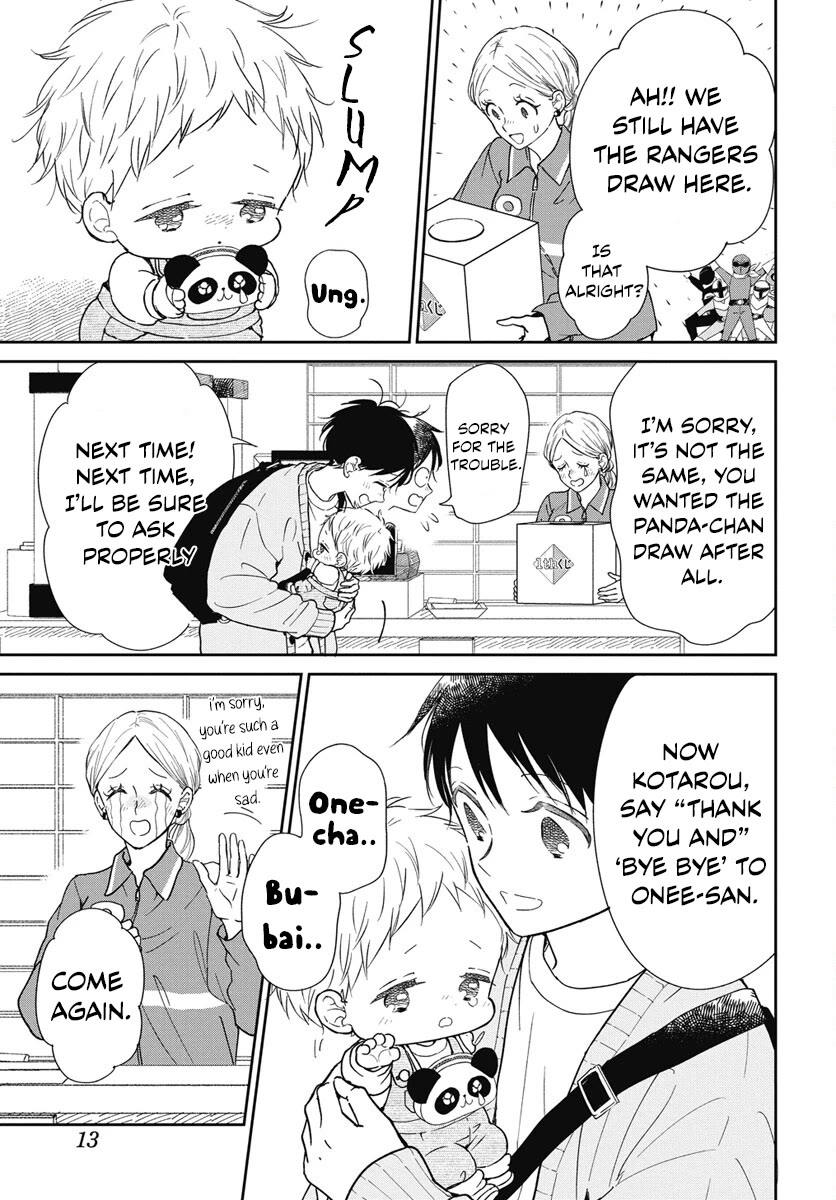 Gakuen Babysitters Chapter 143 page 4 - Chapter 143